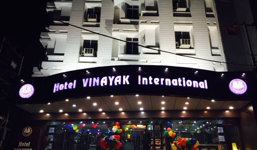Hotel Vinayak International, Patna 2